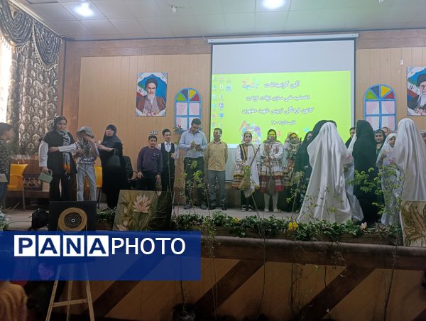 اختتامیه اوقات فراغت کانون فرهنگی،تربیتی شهید مطهری آشخانه 