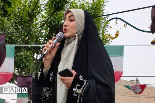 همایش مادر و دختری جان فدا در بهارستان دو