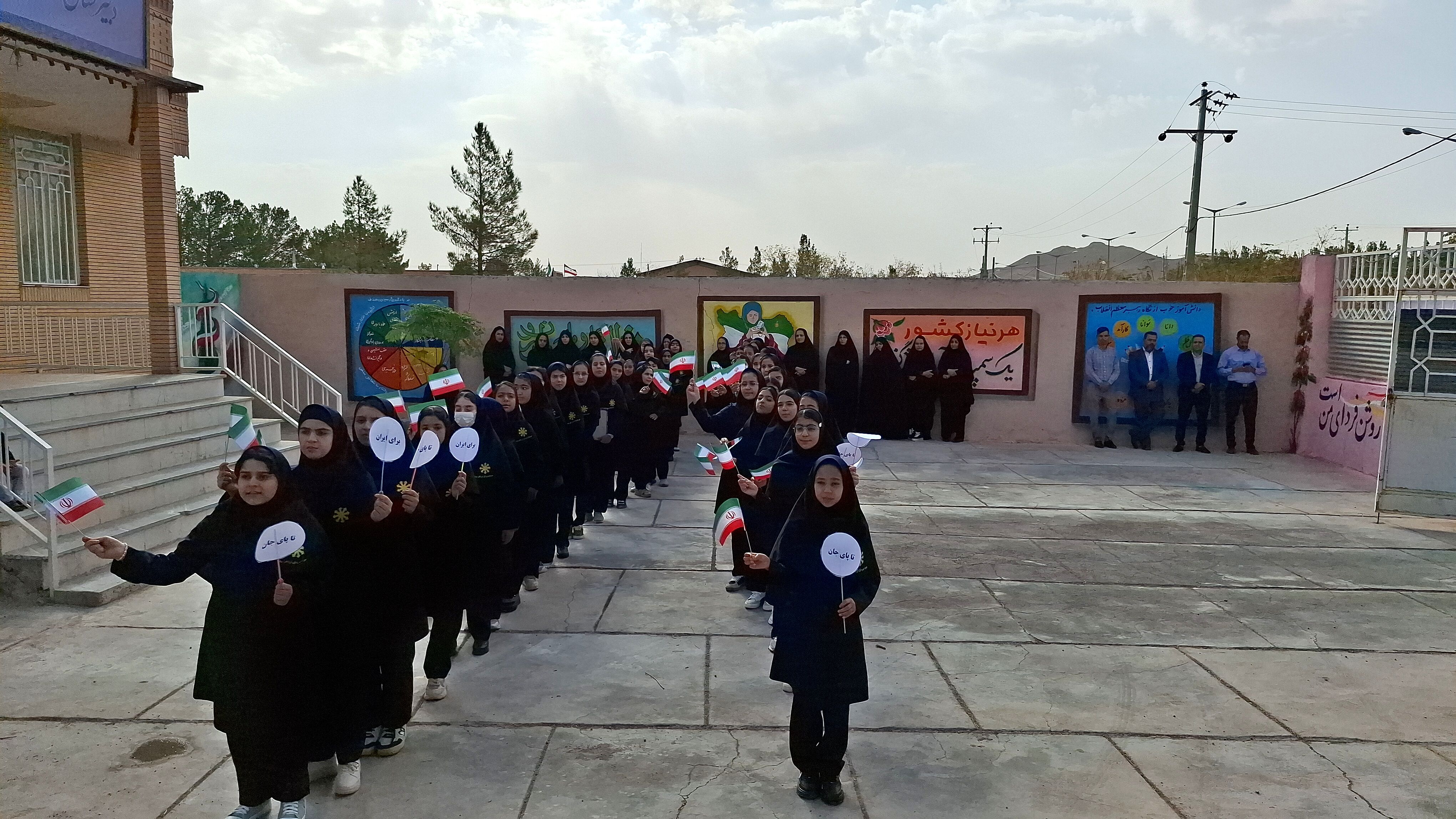 آغاز سال تحصیلی جدید در شهرستان خواف