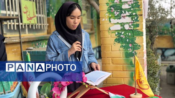 جشن دهه فجر و نیمه شعبان در مدرسه  نوشین بختیاری 