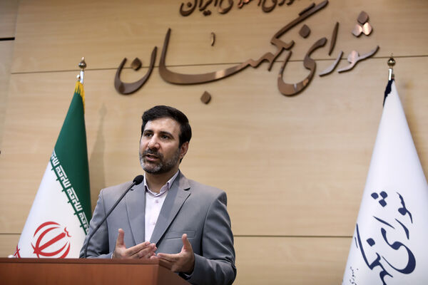 نشست خبری سخنگوی شورای نگهبان