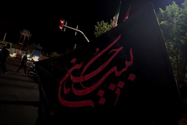 تجمعات مردمی باقرشهر