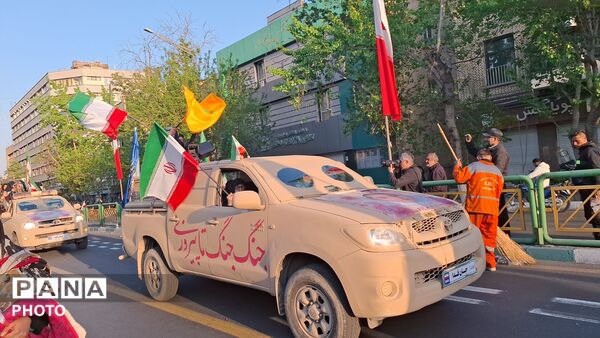 آینده‌سازان فردا، جان‌فدایان امروز
