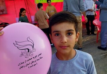 هدف مهرانه تأمین دارو، درمان و معیشت بیماران سرطانی است