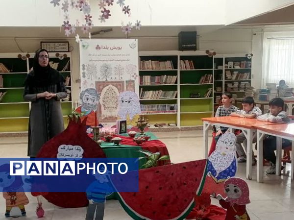 گرامیداشت آیین‌های یلدایی با حضور اعضا و والدین در کانون پرورش فکری تویسرکان