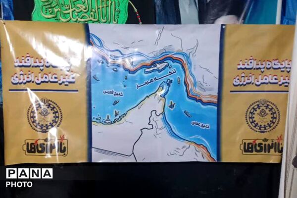 تداوم اجرای طرح «با انرژی‌ها» در اجتماعات شبانه شهر بجنورد