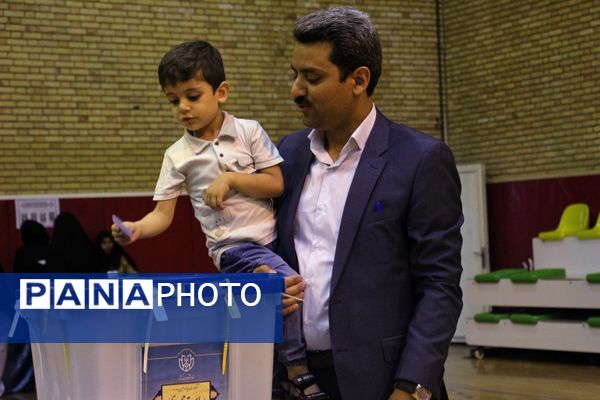 چهاردهمین انتخابات ریاست‌جمهوری در مشهد