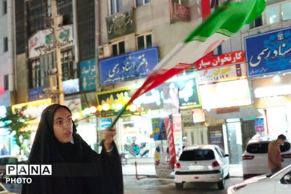 قرار شبانه مردم نسیم شهری در بهارستان دو