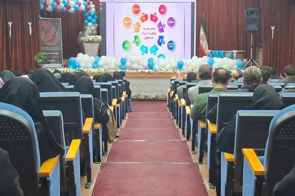 نشست فصلی مدیران شهرستان قرچک