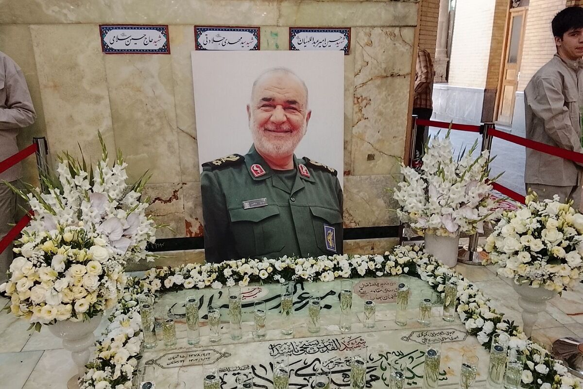 مراسم سالگرد شهادت سپهبد حسین سلامی در حرم مطهر شاه عبدالعظیم حسنی