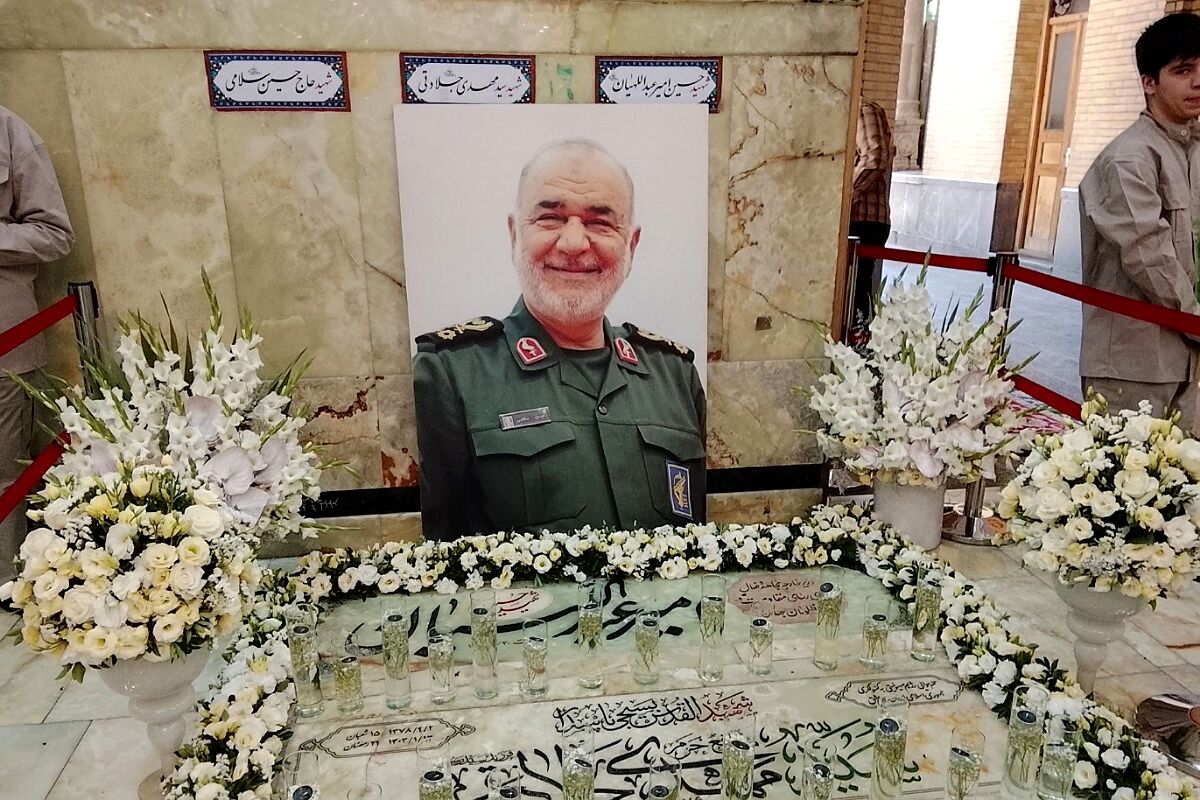 مراسم سالگرد شهادت سپهبد حسین سلامی در حرم مطهر شاه عبدالعظیم حسنی