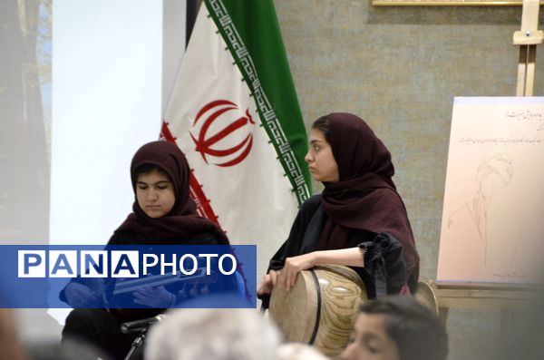 آیین گشایش خردسرای فردوسی درنیشابور