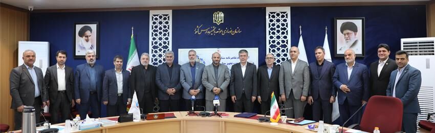 مشارکت شرکت بیمه ایران در توسعه عدالت آموزشی