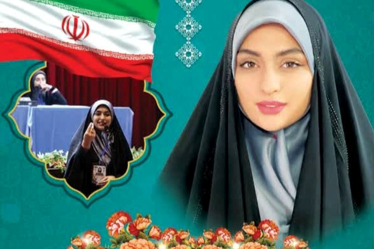 آمده‌ام تا صدا باشم