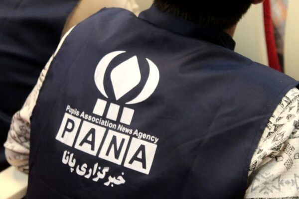 افتتاحیه اردوی ملی خبرنگار مسئله‌محور پانا پسران