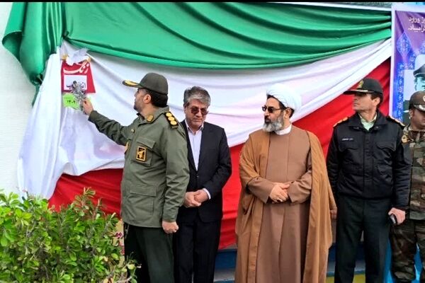 به صدا در آمدن زنگ انقلاب در مدارس اسلام آباد غرب 