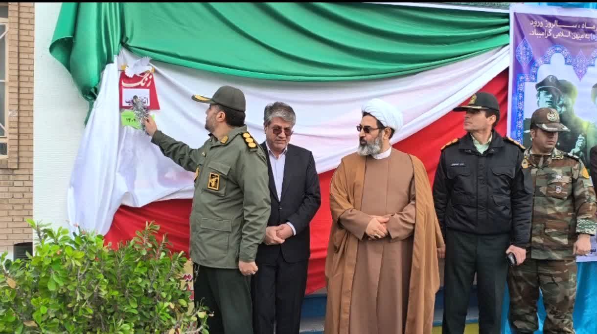 به صدا در آمدن زنگ انقلاب در مدارس اسلام آباد غرب 