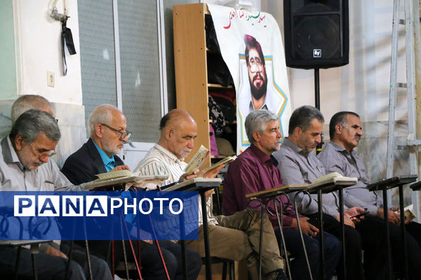 یادواره سادات شهید و چهلم شهدای خدمت در قم