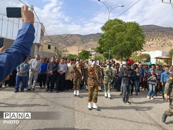تا آخرین نفس برای ایران