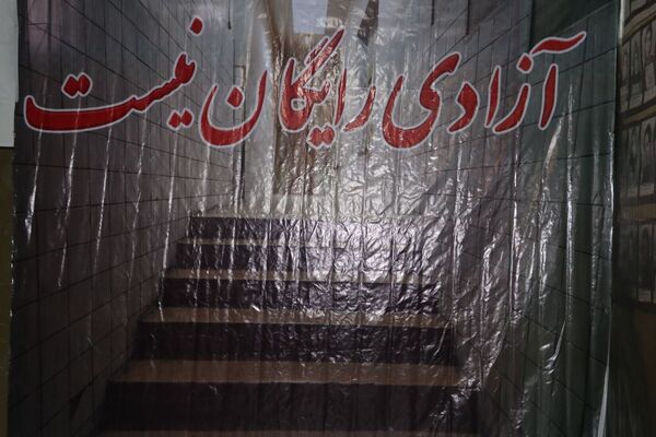 نمایشگاه عبرت در شهرستان سملقان