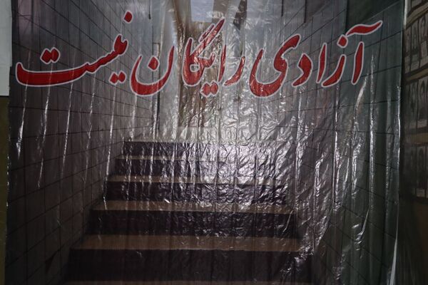 نمایشگاه عبرت در شهرستان سملقان