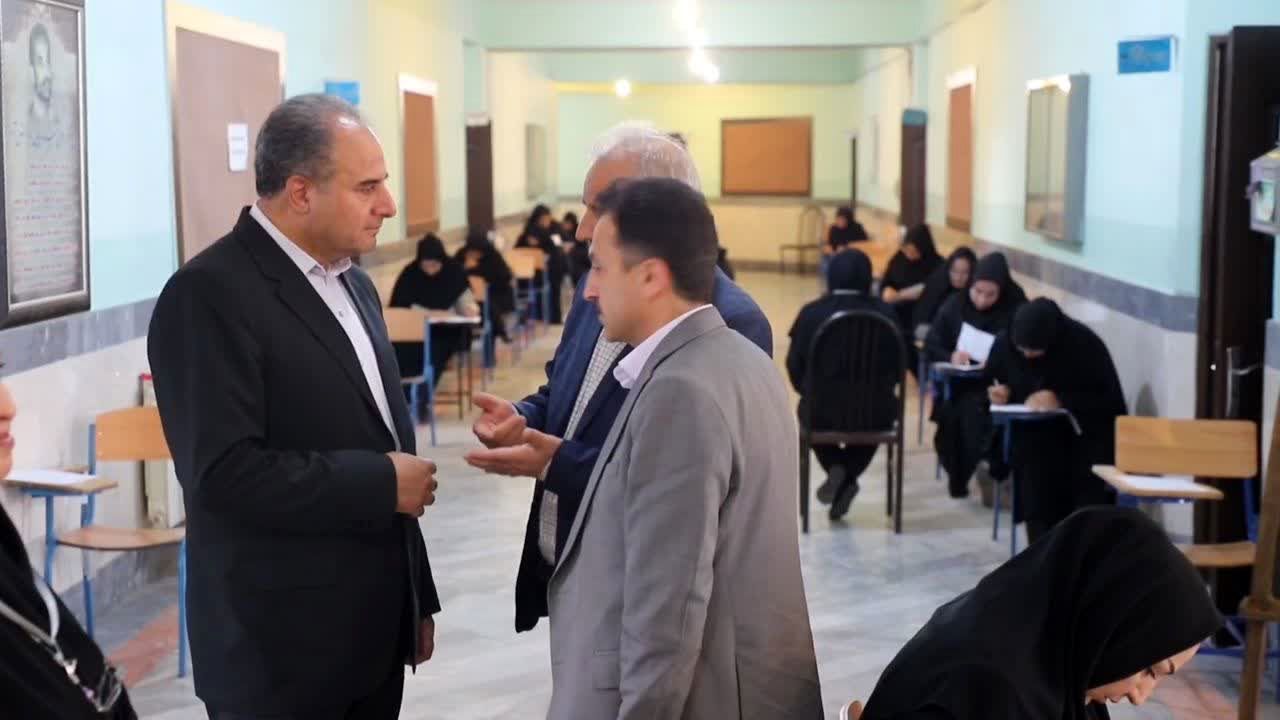 آزمون کتبی انتخاب و انتصاب مدیران مدارس آذربایجان‌شرقی