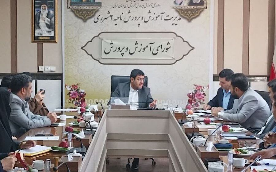 توجه به اصول پدافند غیرعامل و پیوست‌های ایمنی محیط‌های آموزشی در مدارس ضروری است