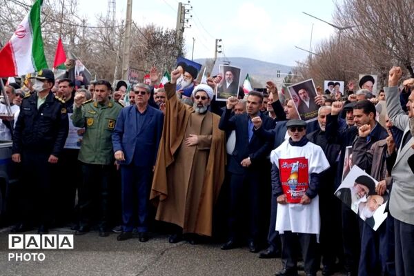 راهپیمایی روز جهانی قدس در اسلام آباد غرب