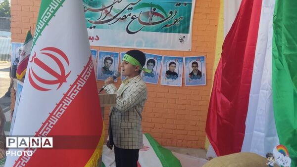 زنگ شکوفه‌ ها و جوانه ها در سلسله نواخته شد