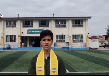 یادواره شهدای دانش‌آموز در علی‌آباد کتول