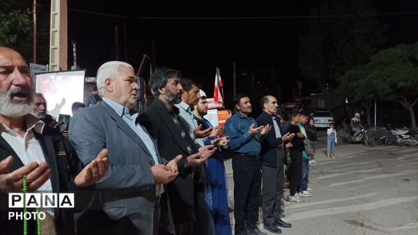 شکوه و بصیرت در حسینیه شهدای شهر بار 