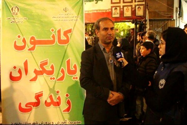 هفتصد تا کانون یاریگران زندگی ،  دو هزار و سیصد تا همیار مشاور در مرکز کل استان