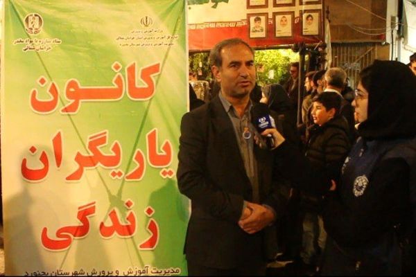 هفتصد تا کانون یاریگران زندگی ،  دو هزار و سیصد تا همیار مشاور در مرکز کل استان
