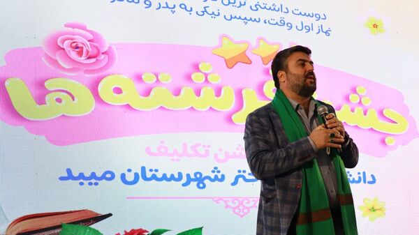  جشن عبادت ۱۵۰۰ دانش‌آموز دختر میبدی در هفته گرامیداشت امور تربیتی و تربیت اسلامی