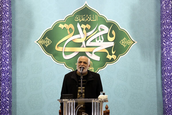 گرامیداشت پنجمین سالگرد شهدای پرواز اوکراین در قم