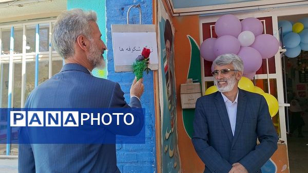 برگزاری آیین جشن شکوفه‌ها در مدارس استان البرز