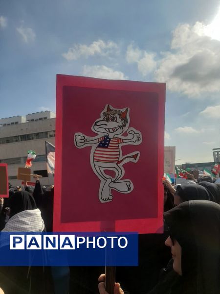 برگزاری راهپیمایی ۱۳ آبان در مشهد