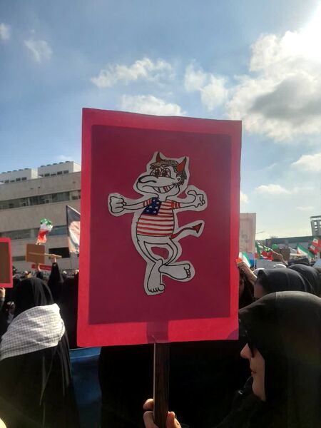 برگزاری راهپیمایی ۱۳ آبان در مشهد