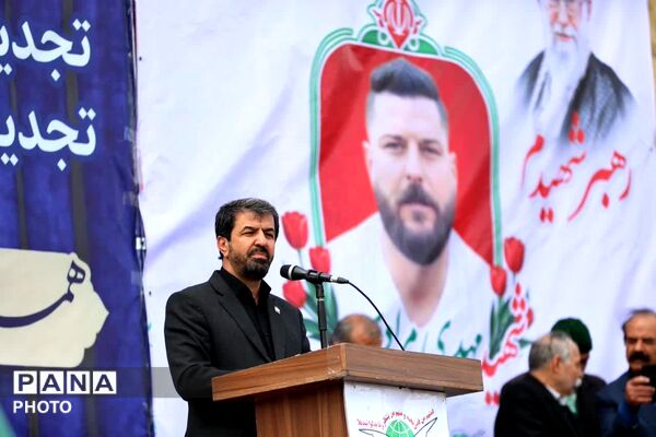 تشییع پیکر شهید مهدی مرادی در همدان