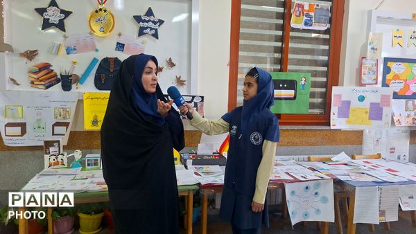 توانمندسازی معلمان ابتدایی برای آموزش مصرف بهینه انرژی