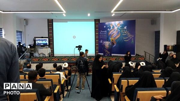 برگزاری هفتمین اجلاس سراسری نماز در استان هرمزگان