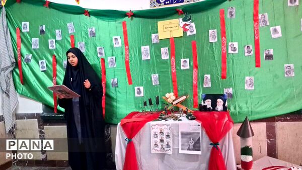 مدرسه انقلاب بچه‌های شهید مدرس