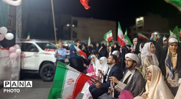 روز ازدواج در میدان مجتهدی طرشت
