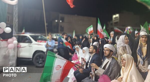 روز ازدواج در میدان مجتهدی طرشت