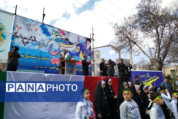 حضور پرشور مردم شهرستان بیجار در راهپیمایی روز جهانی قدس