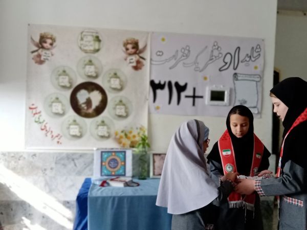 سه شنبه های مهدوی در مدرسه مریم سنگان