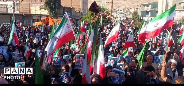 بیعت با رهبر جدید انقلاب اسلامی در پلدختر 