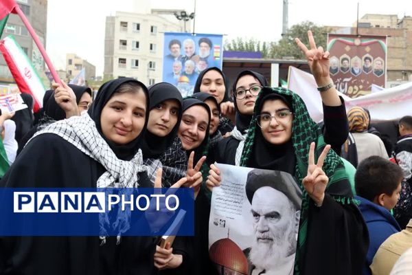 راهیپمایی 13 آبان در شهر قدس