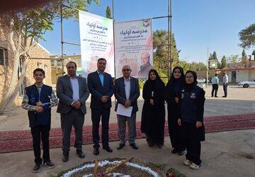 بهترین راه خدمت به جامعه، توسعه آموزش و فرهنگ است