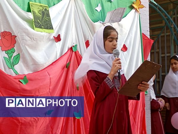 جشن پیروزی انقلاب اسلامی ایران در بندرعباس